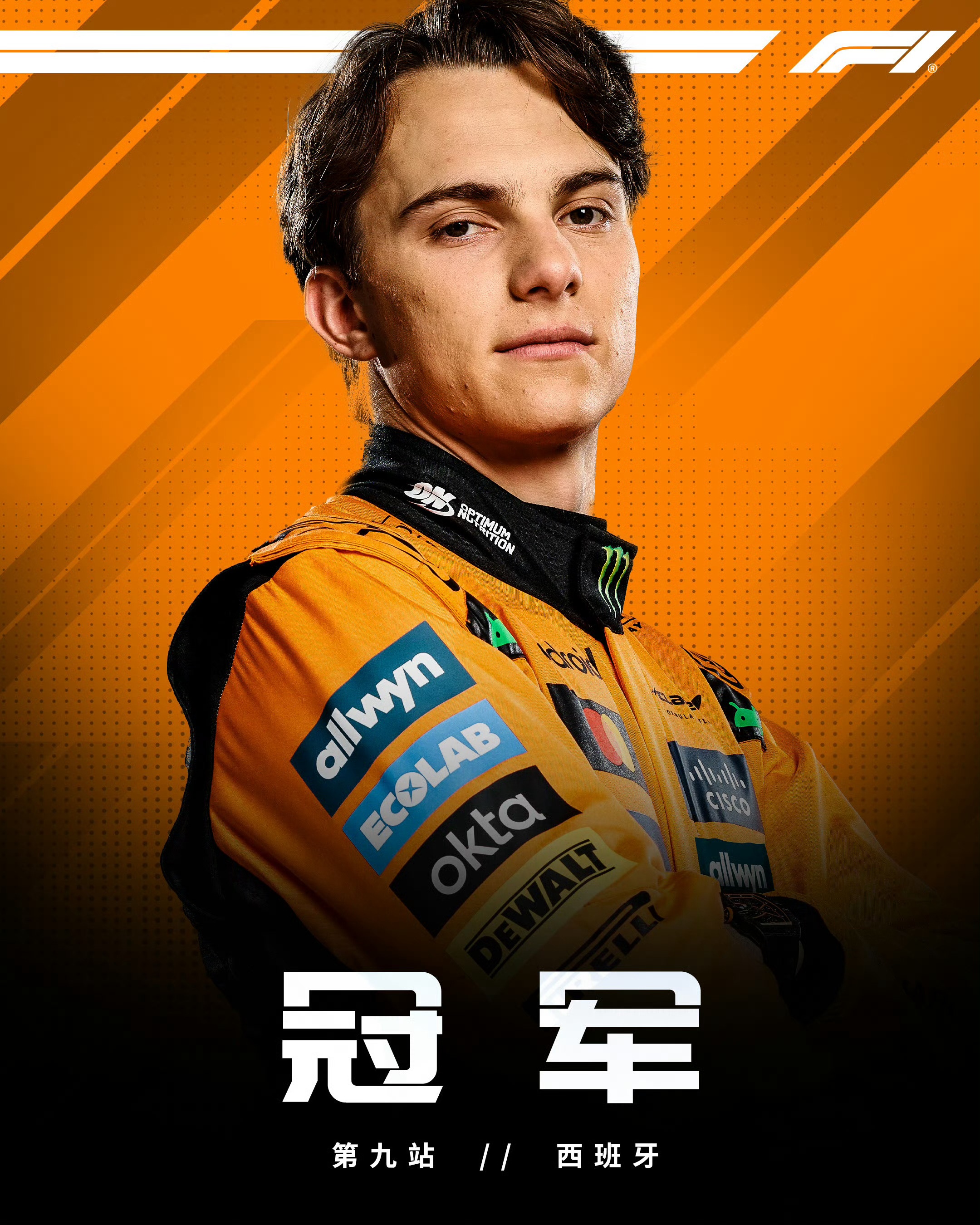 lol英雄攻略-塞维利亚训练开放日；转会期迎来里程碑引欢呼；NBA总决赛在即；球队文化再被提及的简单介绍