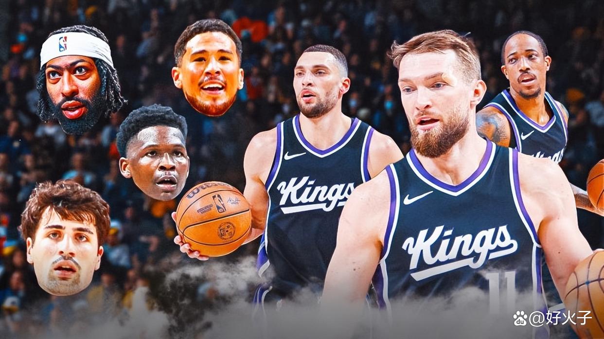 lol新英雄-萨克拉门托国王清晨遗憾出局，志在NBA季后赛名次提升，底气十足，数据趋势出现新变化的简单介绍