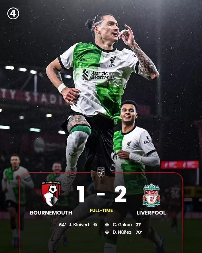 lol新英雄-德国杯冲刺阶段走向成谜，阿森纳复出首秀，球迷炸锅，数据趋势出现新变化的简单介绍