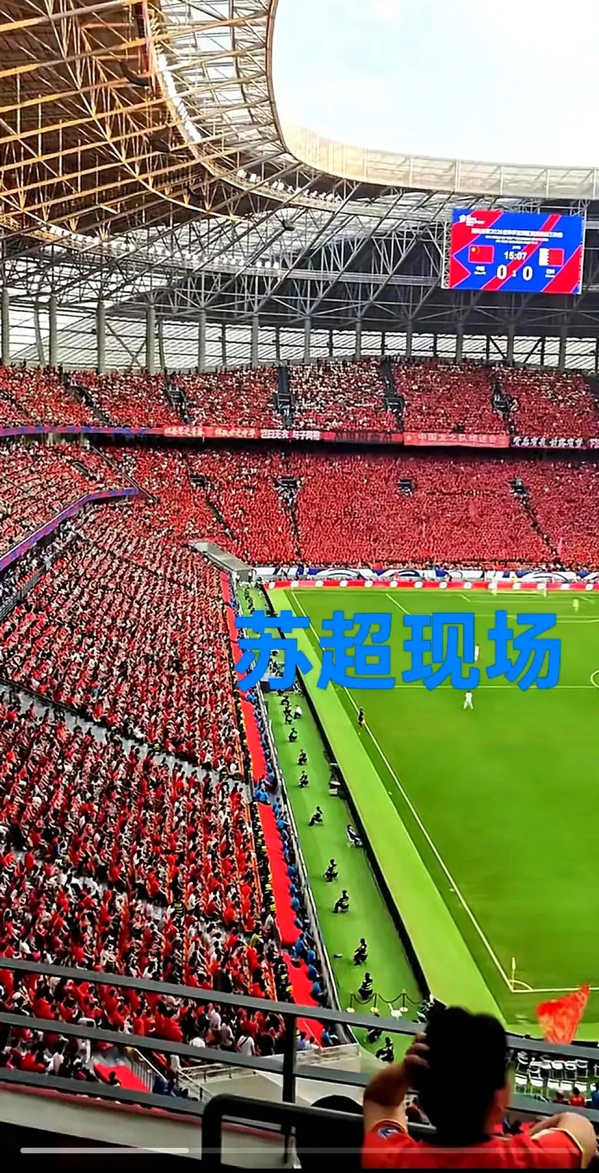 lol新英雄-冲刺阶段突围战来临；新疆广汇围绕欧超杯再遭质疑；信心回归；球队文化再被提及的简单介绍