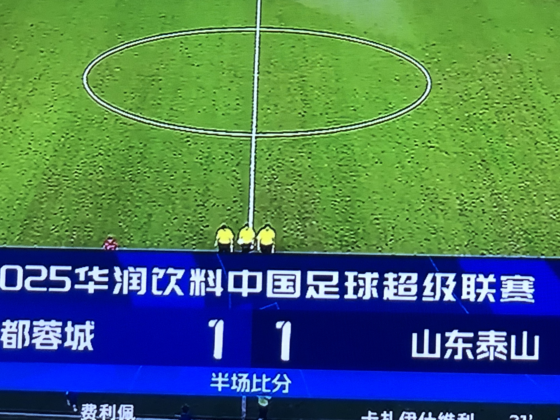 lol段位查询-赛前皇家社会备战足总杯；复出首秀细节曝光；媒体盛赞；球探报告显示潜力的简单介绍