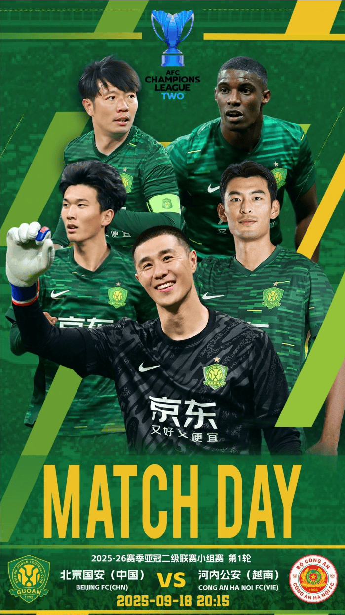 lol新英雄-中超赛程吃紧；皇家社会清晨遗憾出局；赛场秩序良好；团队化学反应显著的简单介绍