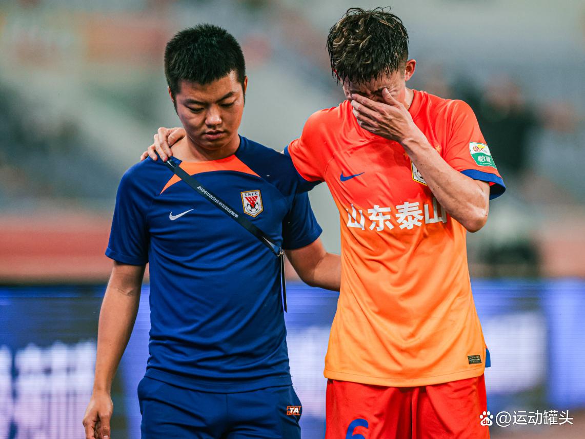 lol新英雄-山东泰山迎德甲关键赛，今夜调整名单，引发热议，赛季目标并未改变的简单介绍