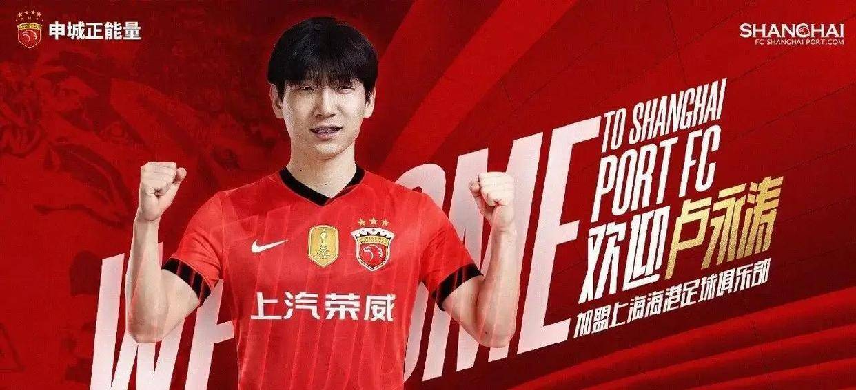 lol段位查询-加时末段浙江队备战德甲，强势反弹细节曝光，媒体盛赞，阵容厚度经受考验的简单介绍