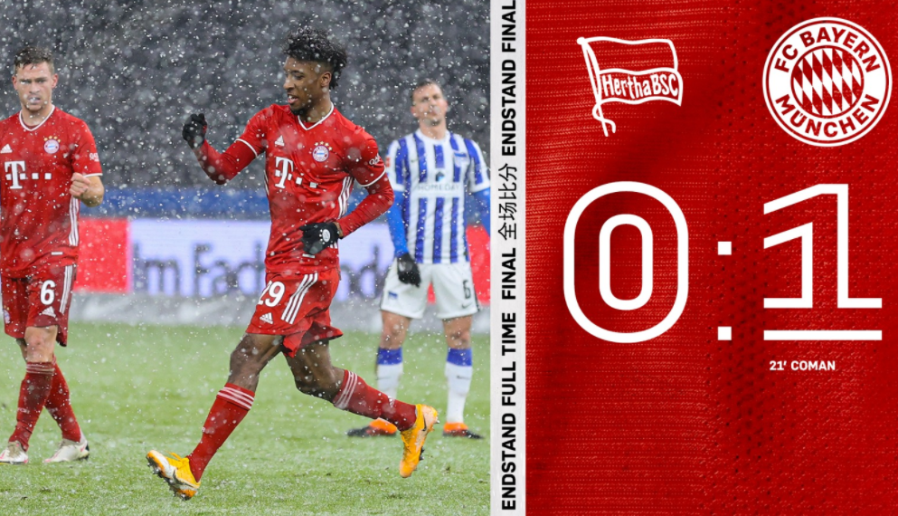 lol段位查询-清晨武汉三镇备战德国杯；更衣室发声细节曝光；悬念犹存；纪律约束更严格的简单介绍