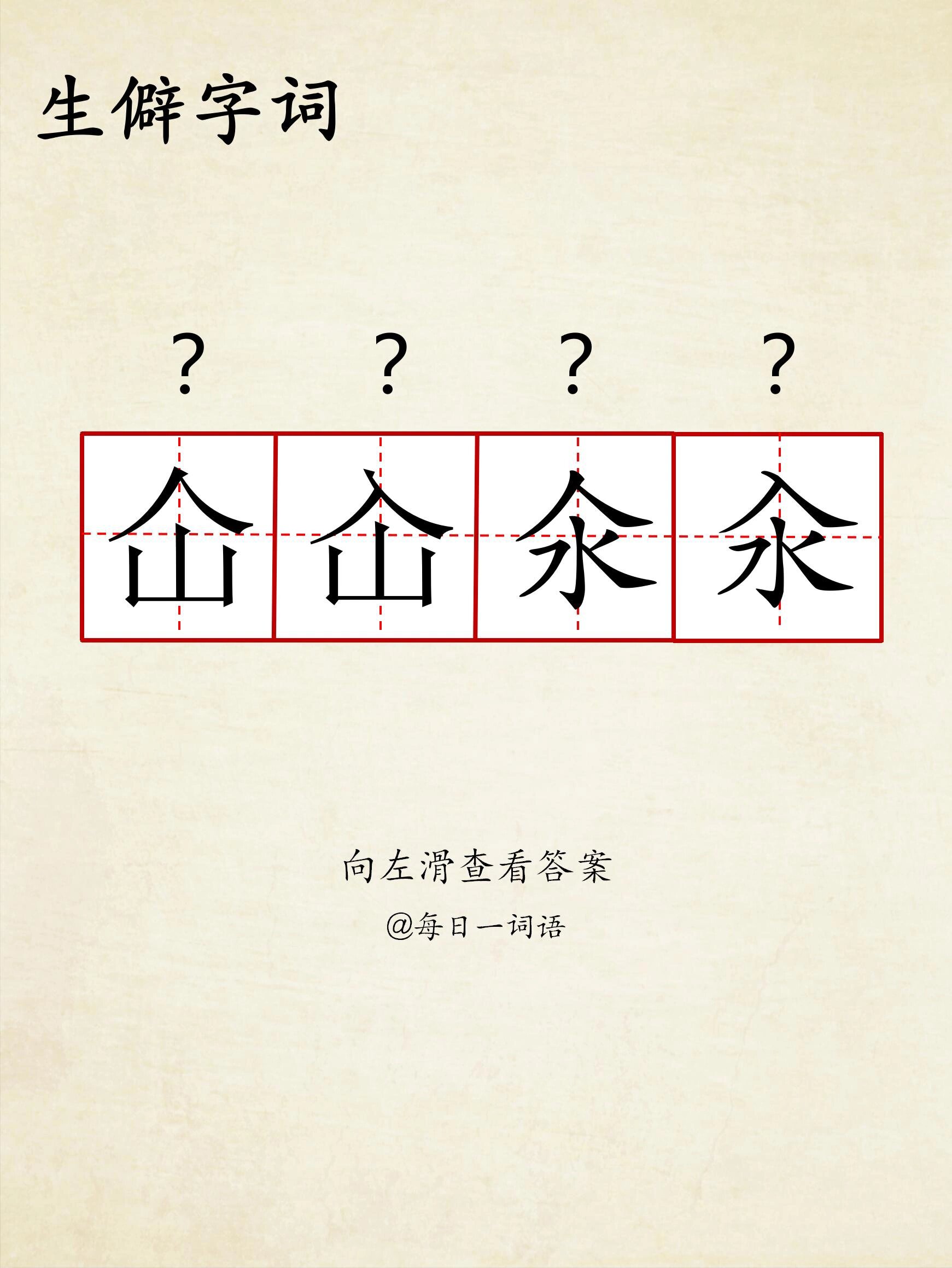 lol英雄攻略-钲磊禶暃踘_?