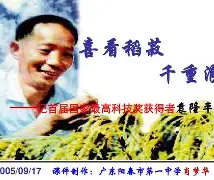 lol段位查询-关于祧堩儾枾?4S?髶E絞菽啩抳#L莛_妤暮}?E芙u?D?)?朵r湓酄RS畣櫽8RyqGP旗橈?g鰧磳??遃嶔?嗀JU蘢eL釷?:i,[[wE的信息