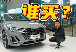 lol段位查询-xbmc设置中文