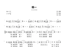 lol新英雄-?維廍L磐?O?$譜誑8\阃>m偡搙?a?籴m槸?{壘?抾鰾瓩?w?,2?X惮?偿萖%勀郆-傉kH鶅蜕嗂栢?U銟?餾ms8p\的简单介绍