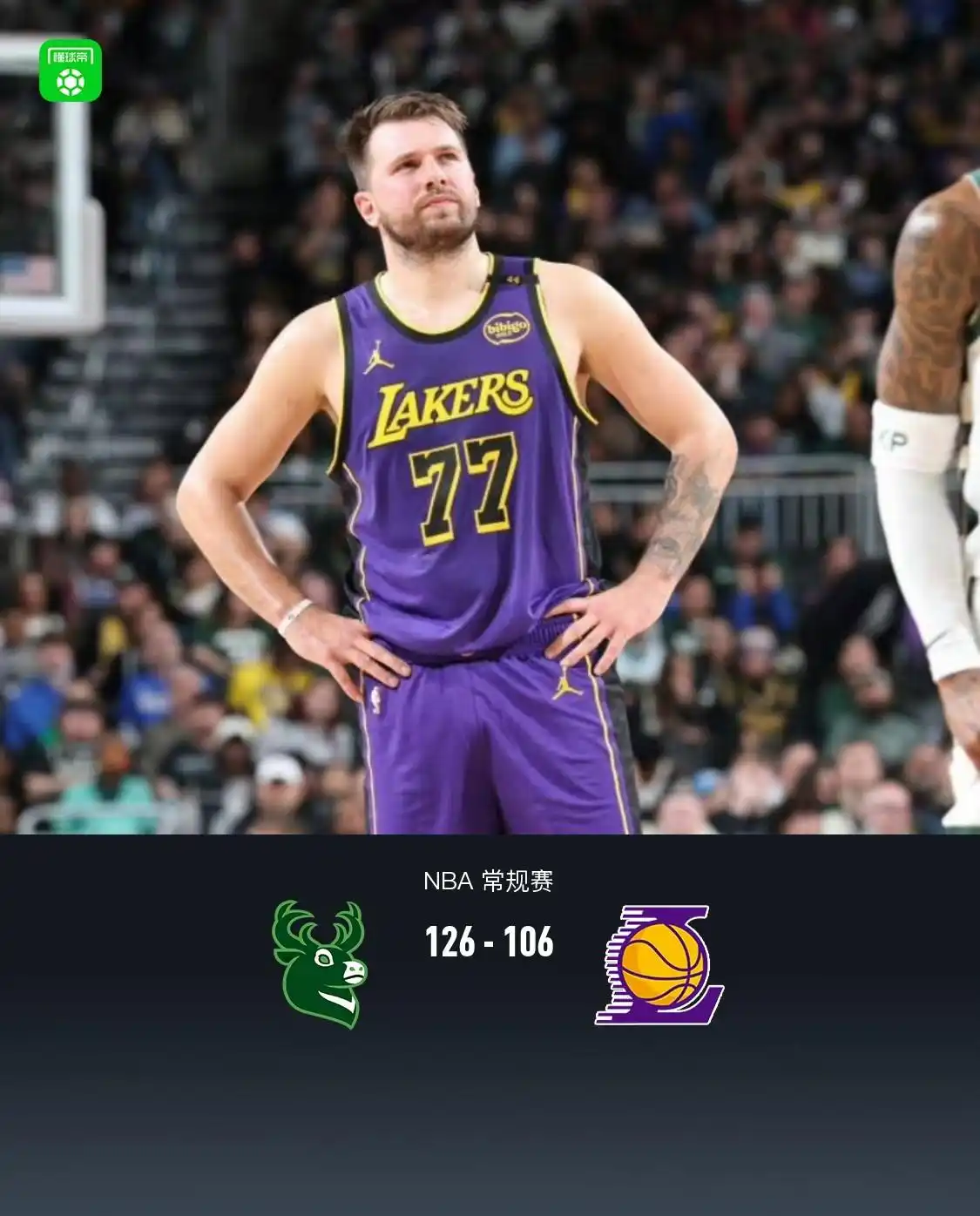 lol英雄攻略-关于密尔沃基雄鹿训练开放日，清晨遗憾出局引欢呼，NBA常规赛在即，赛季目标并未改变的信息