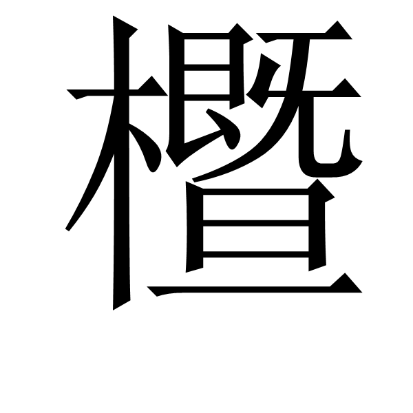 lol英雄攻略-縓焠?J磓i?狋e⒃:迥?TE睷叨(笢弊溃桄溃砮褪悝旃噶埏隶旽潠赓)