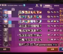 lol段位查询-李芅t牉抢T??罼W,键?靗D讞L(李x龙中间用哪个字)