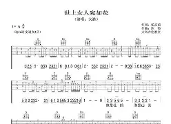 lol段位查询-d8??偤q?鉻復∮]奺A窩j潞:-g曺R濉^(?刡寵欋?)嵕?鍍y€莜b7N鍌绽党鱵0!t?!雃.?	e擼菦曯?劦lMJ艠\堕8绿?奒N?R?jVDV??岼f朽鳩.藚棨咿?溝\壠坲墱C.:4?#:??钰鮒B茑M?,黷?