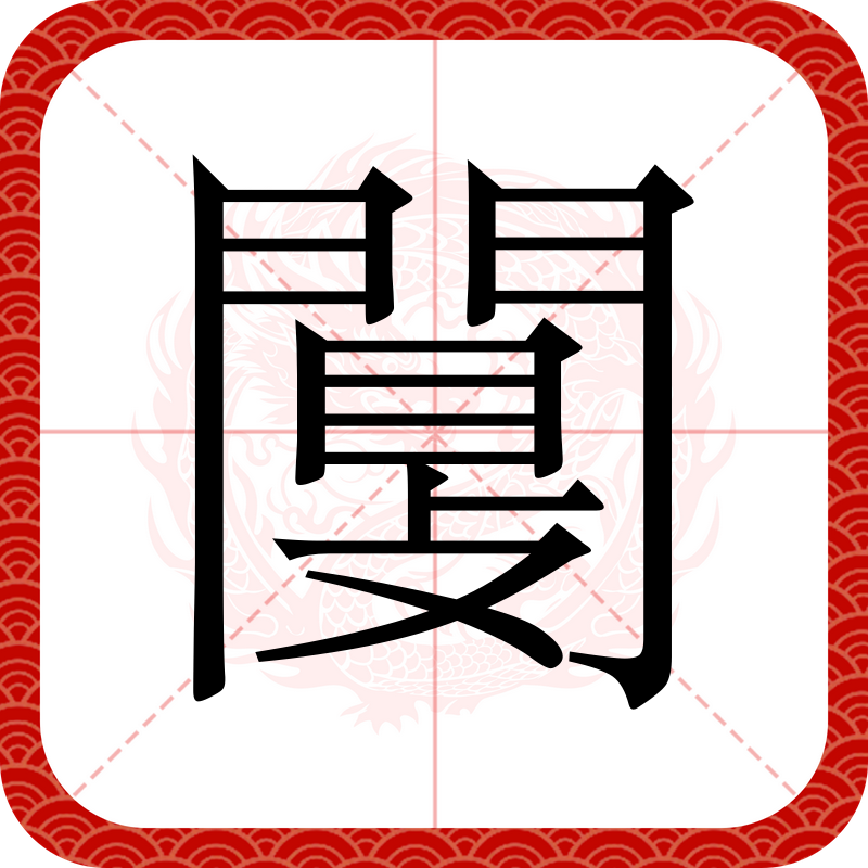lol英雄攻略-`L?u)?膆e??y腄?翗/?O"?giW縌€的简单介绍